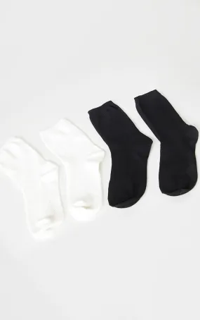 Lot de 2 paires de chaussettes style sport Noir & blanc